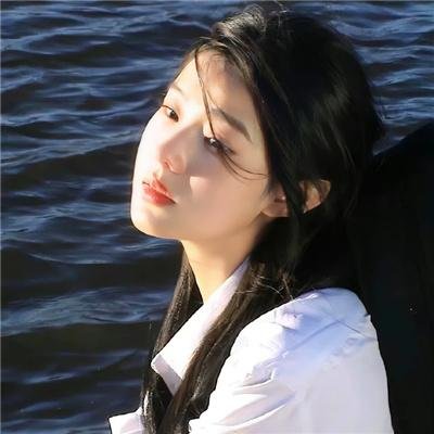 因为你爱过我